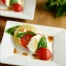 Post image for {Recipe Redux} Easy Caprese Salad